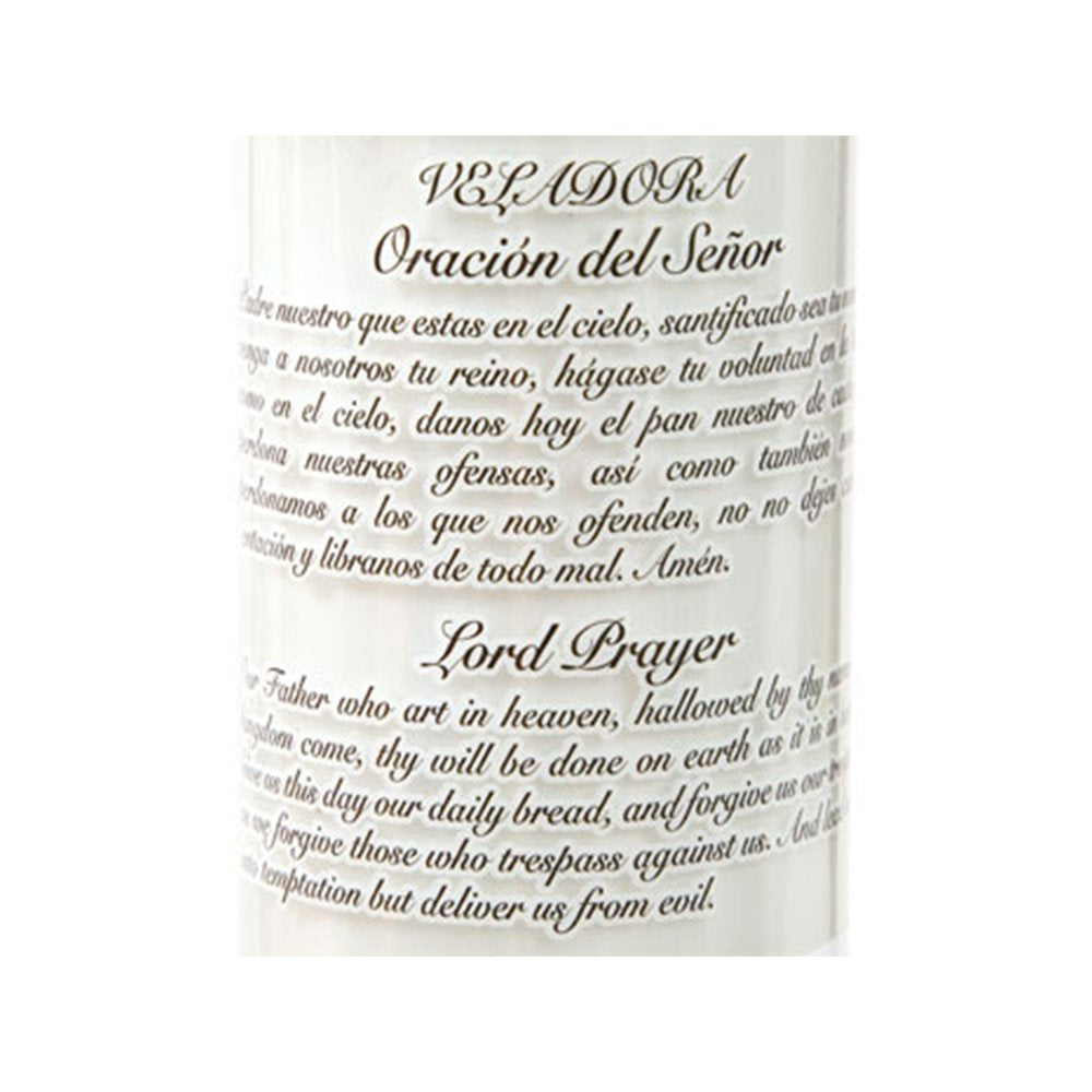Veladora Prayer Candle (bundle of 2 pcs) Jesus ( Sacred Heart) THE LORDS PRAYER printed on back of each candle