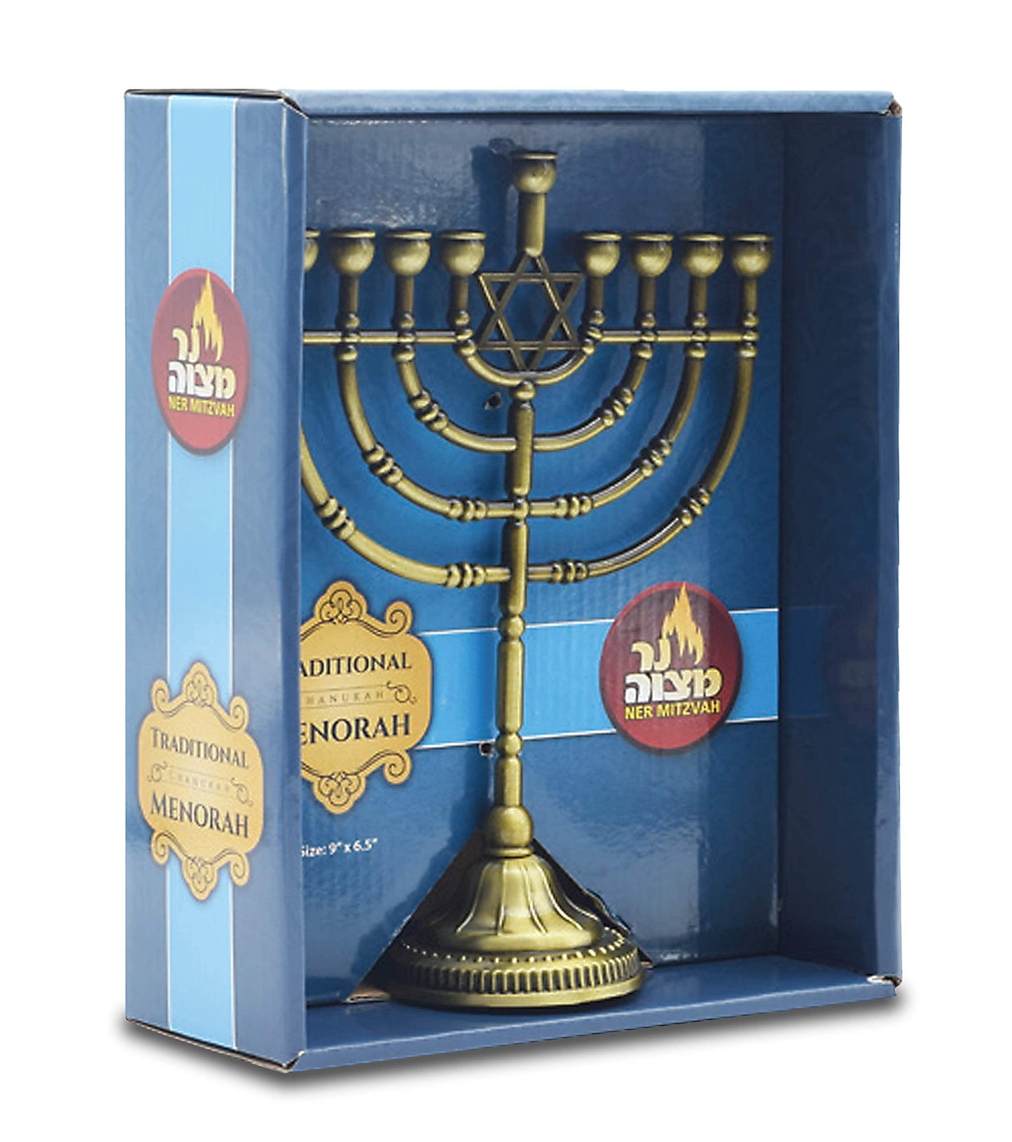 Ner Mitzvah Traditional Bronze Candle Menorah - Chanukah Candles - 9" High