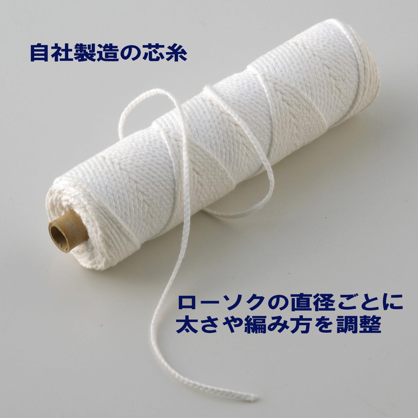 KAMEYAMA 35572 Candle