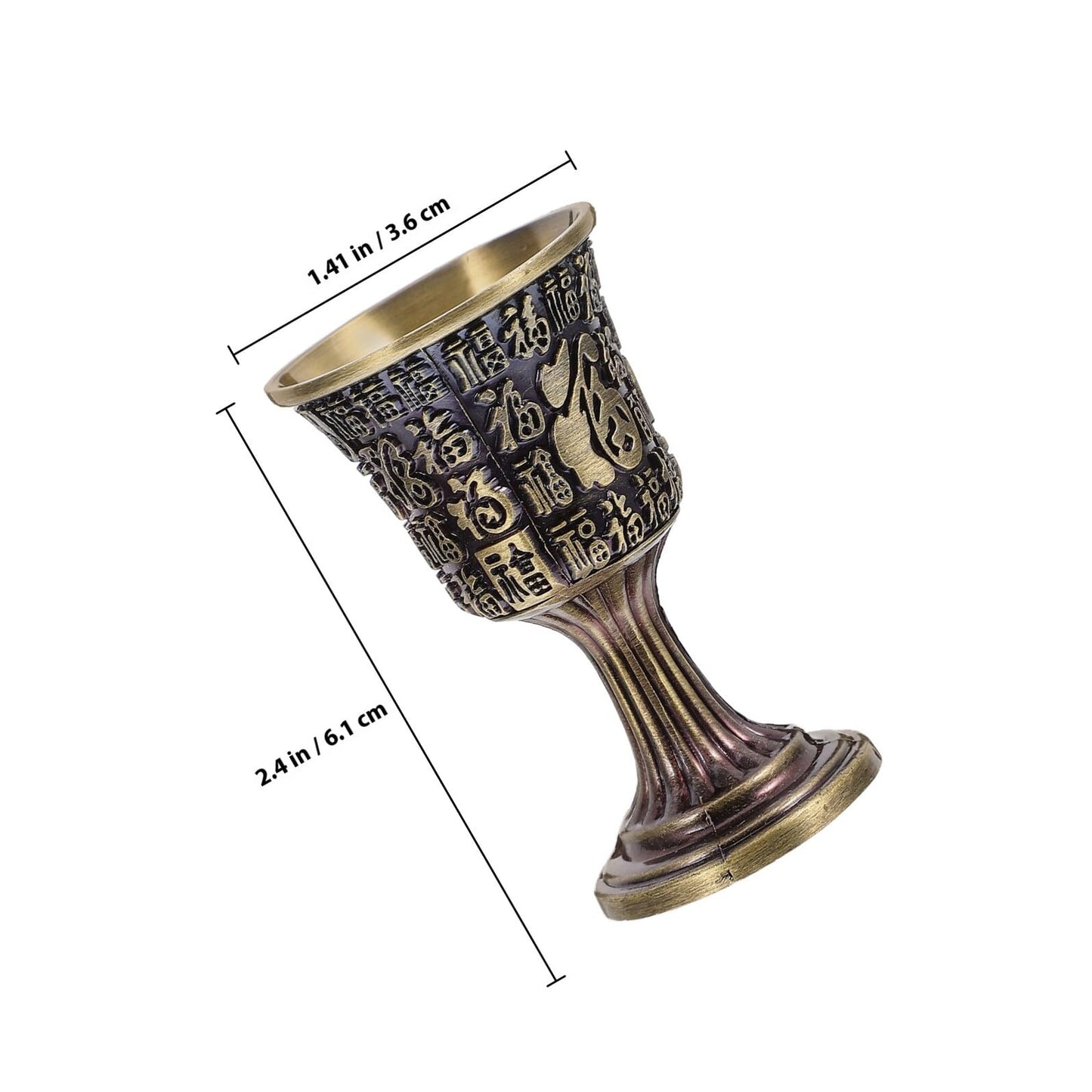 JOYOFREELY Vintage Copper Goblet Chalice Fu Character Engraving, Small Bronze Wine Drinking Cup for Home Bar, Traditional Chinese Style Shot Glass