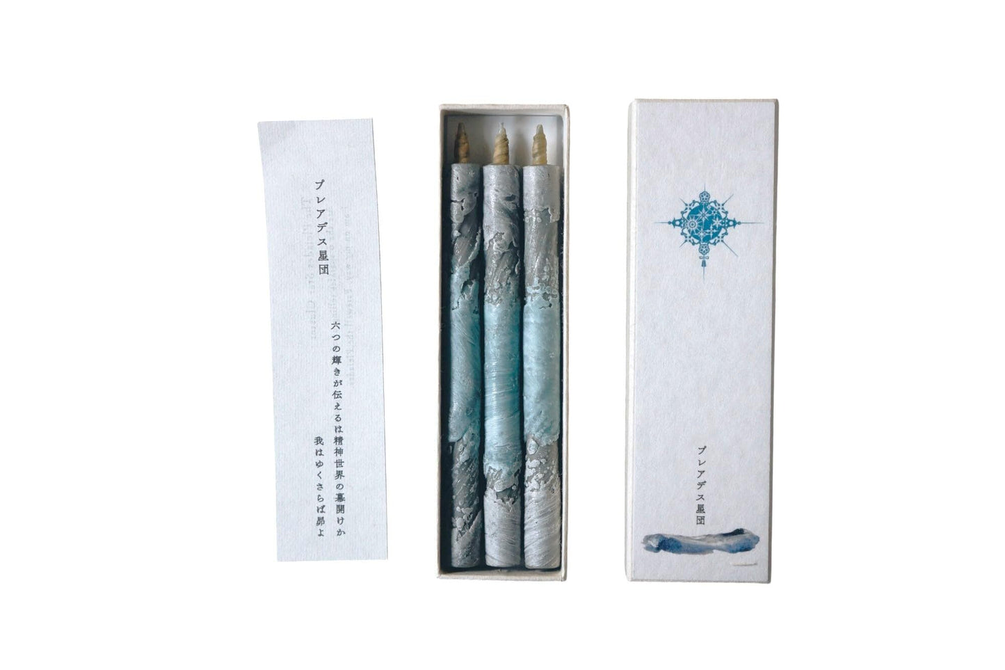 Organic Vegetable Haze Candles, Dripless, Smokeless, Handmade in Japan, Gradation - Green & Blue