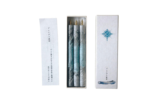 Organic Vegetable Haze Candles, Dripless, Smokeless, Handmade in Japan, Gradation - Green & Blue