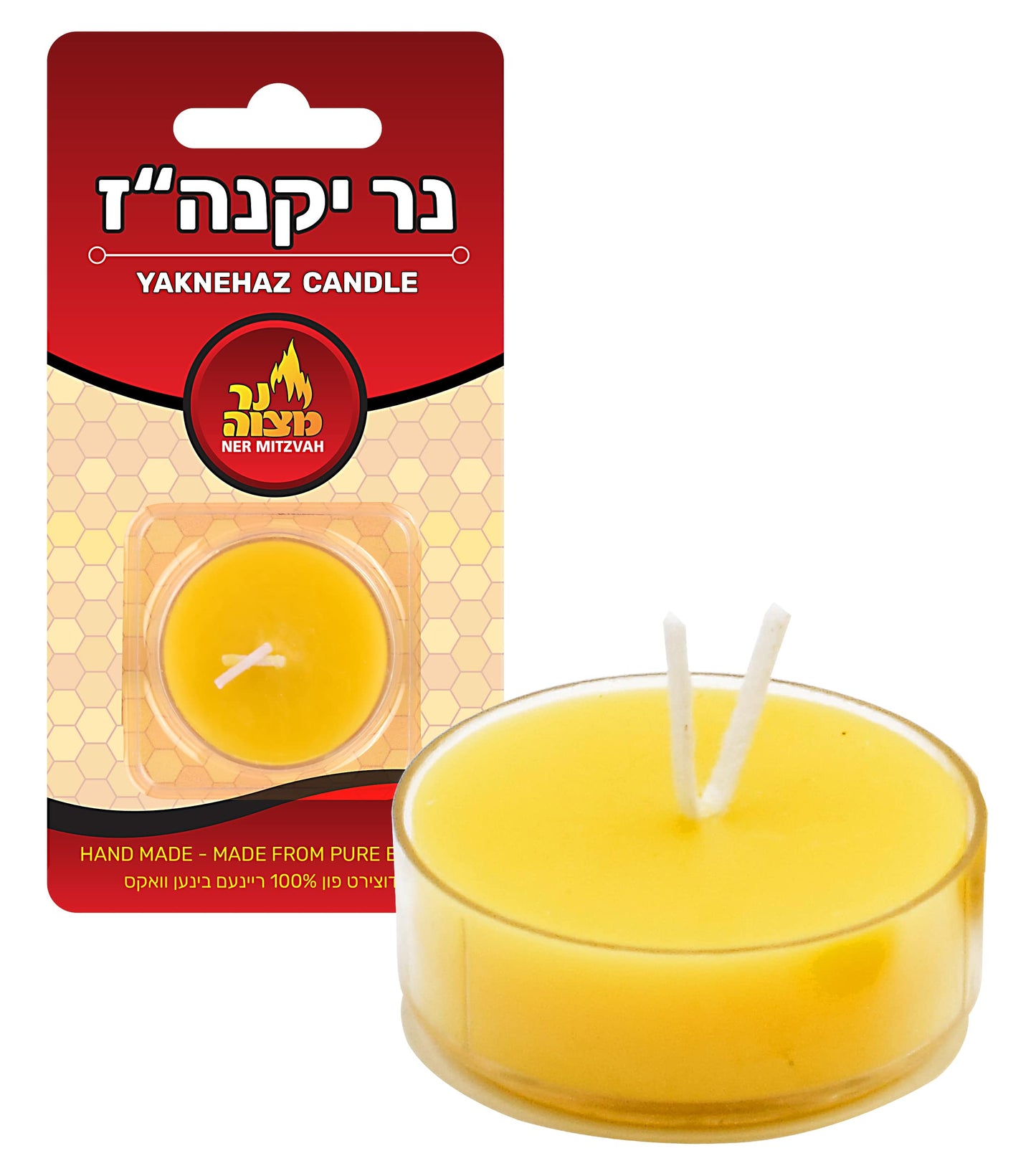 Ner Mitzvah Yaknehaz Tealight Candles - Pure Beeswax Yaknehaz Havdalah Tea Light Candles - Handmade Multi Wick Tea Candle - 1 Pack