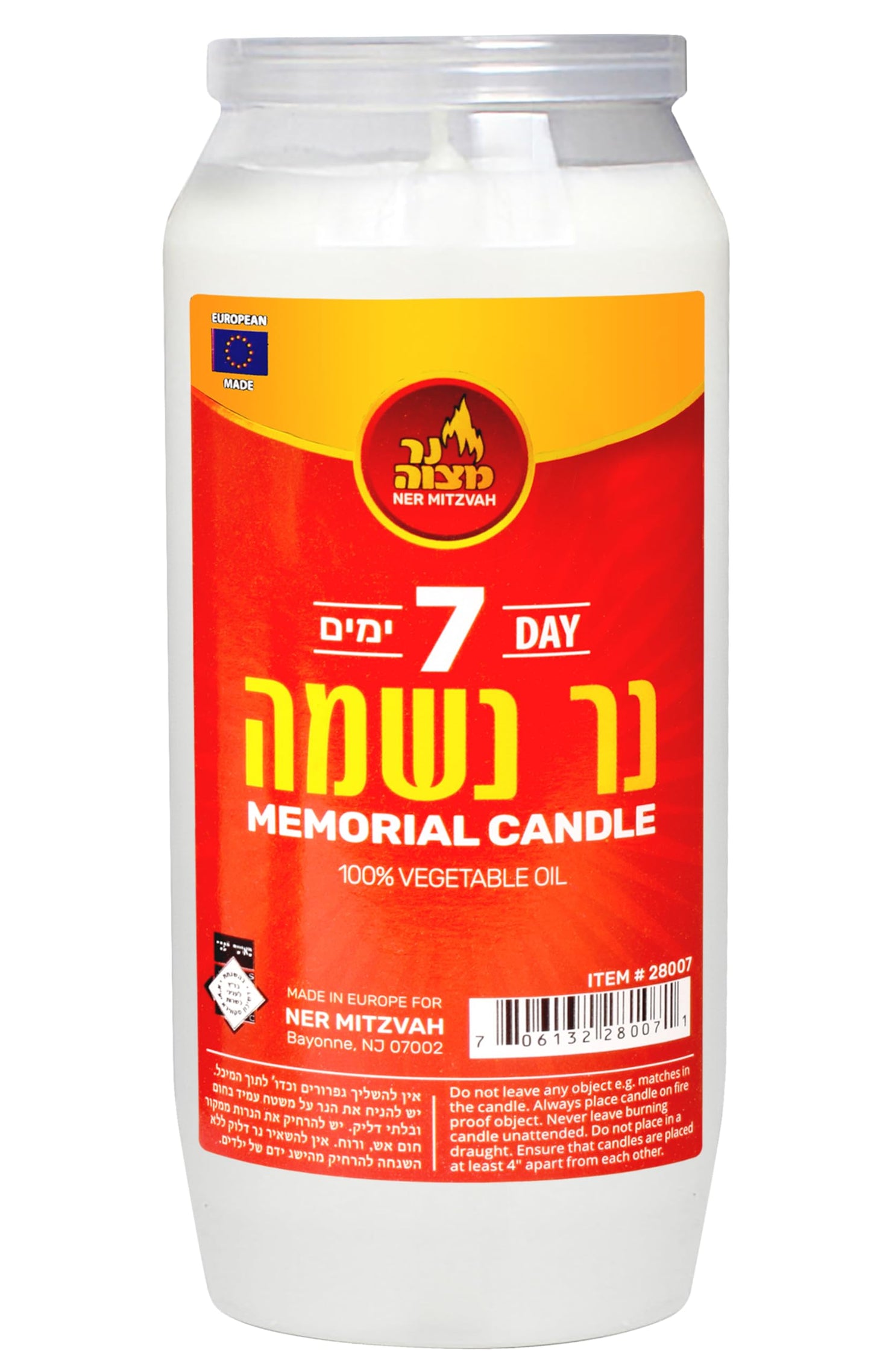 Ner Mitzvah 7 Day Yartzeit Candle - 10 Pack Kosher Yahrtzeit Memorial and Yom Kippur Candle in Plastic Holder