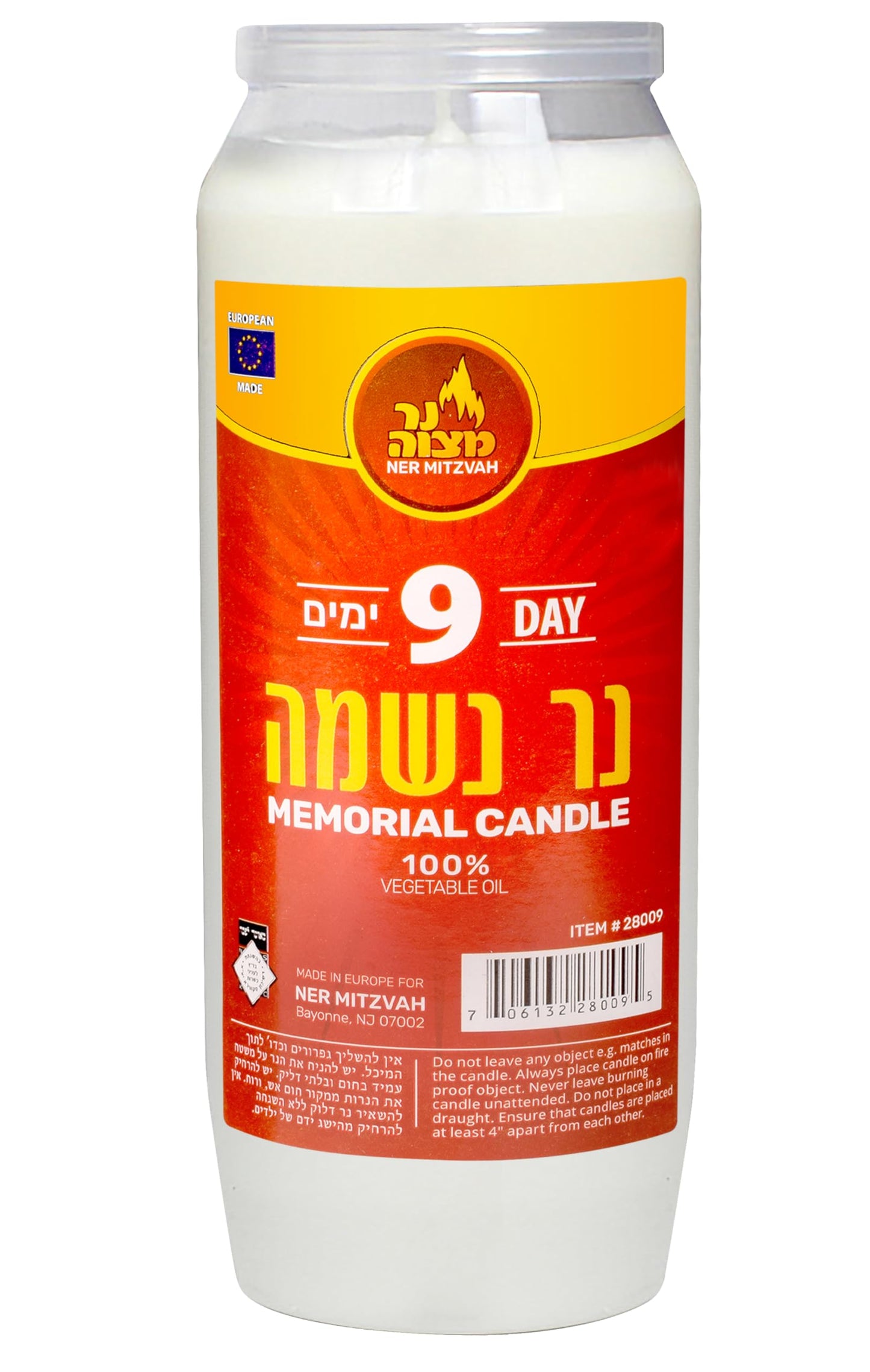 Ner Mitzvah 9 Day Yartzeit Candle - 20 Pack Kosher Yahrtzeit Memorial and Yom Kippur Candle in Plastic Holder