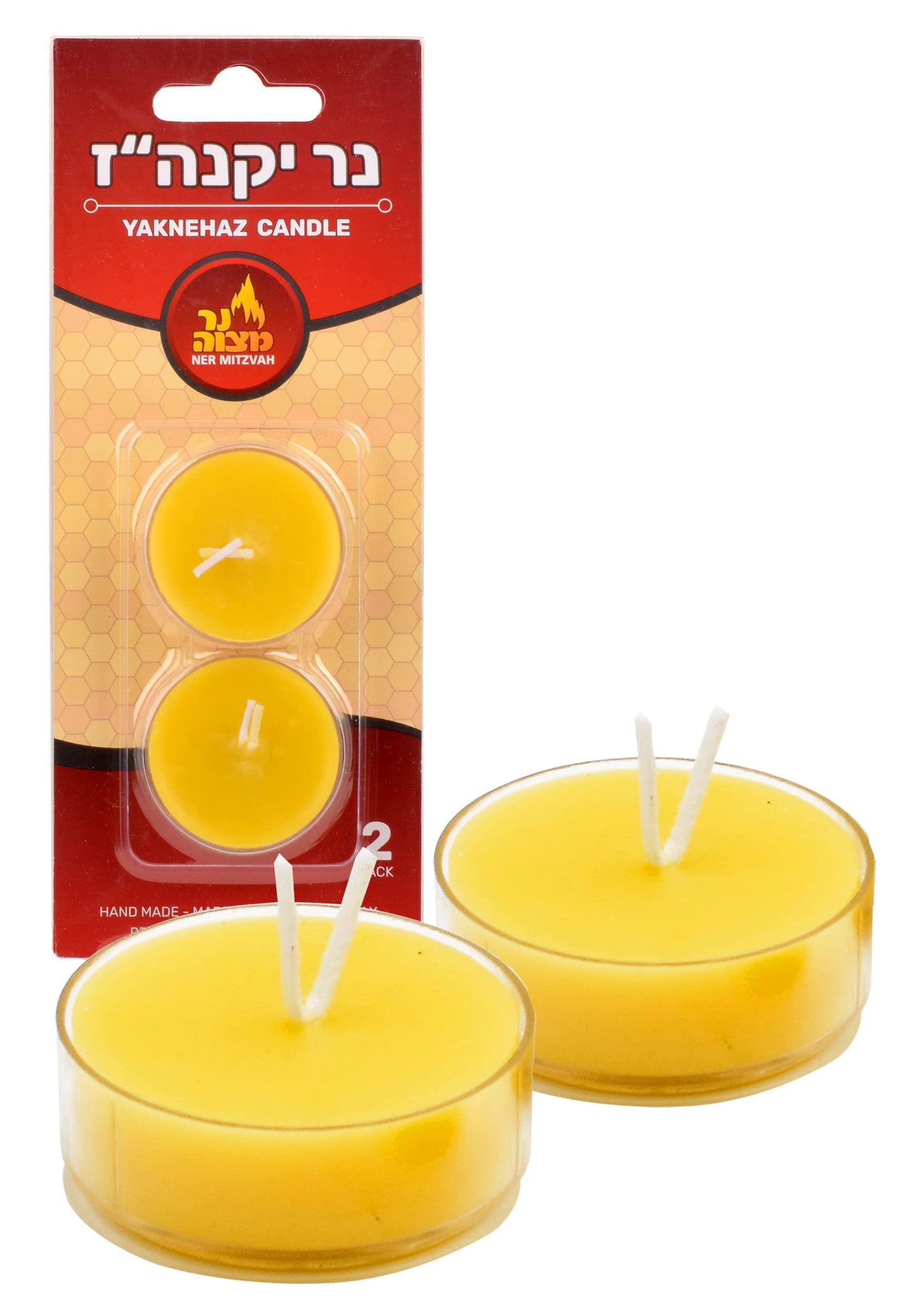 Ner Mitzvah Yaknehaz Tealight Candles - Pure Beeswax Yaknehaz Havdalah Tea Light Candles - Handmade Multi Wick Tea Candle - 2 Pack