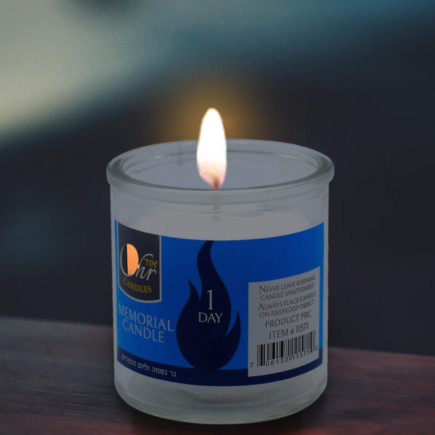 1 Day Yahrzeit Candle - 12 Pack - 24 Hour Kosher Yahrtzeit Memorial and Yom Kippur Candle in Tin Cup Holder