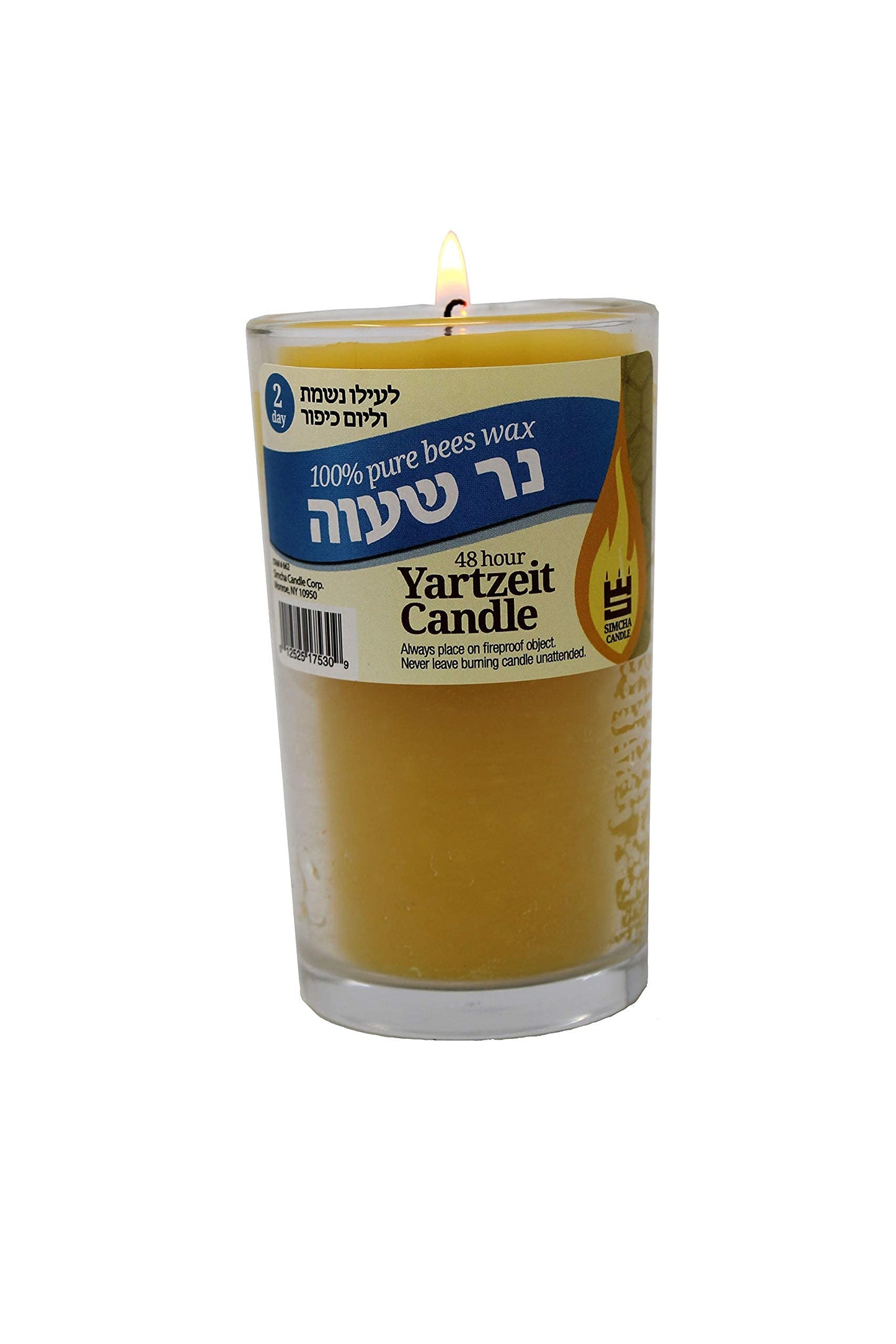 2 Day 100% Pure Beeswax Memorial Candle Burning Time 48 Hour Jewish Yahrtzeit Ner Neshama Yom Kippur in Glass Tumbler Holder [2 Pack] Kosher yizkor Candles