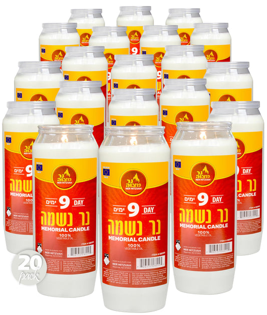 Ner Mitzvah 9 Day Yartzeit Candle - 20 Pack Kosher Yahrtzeit Memorial and Yom Kippur Candle in Plastic Holder