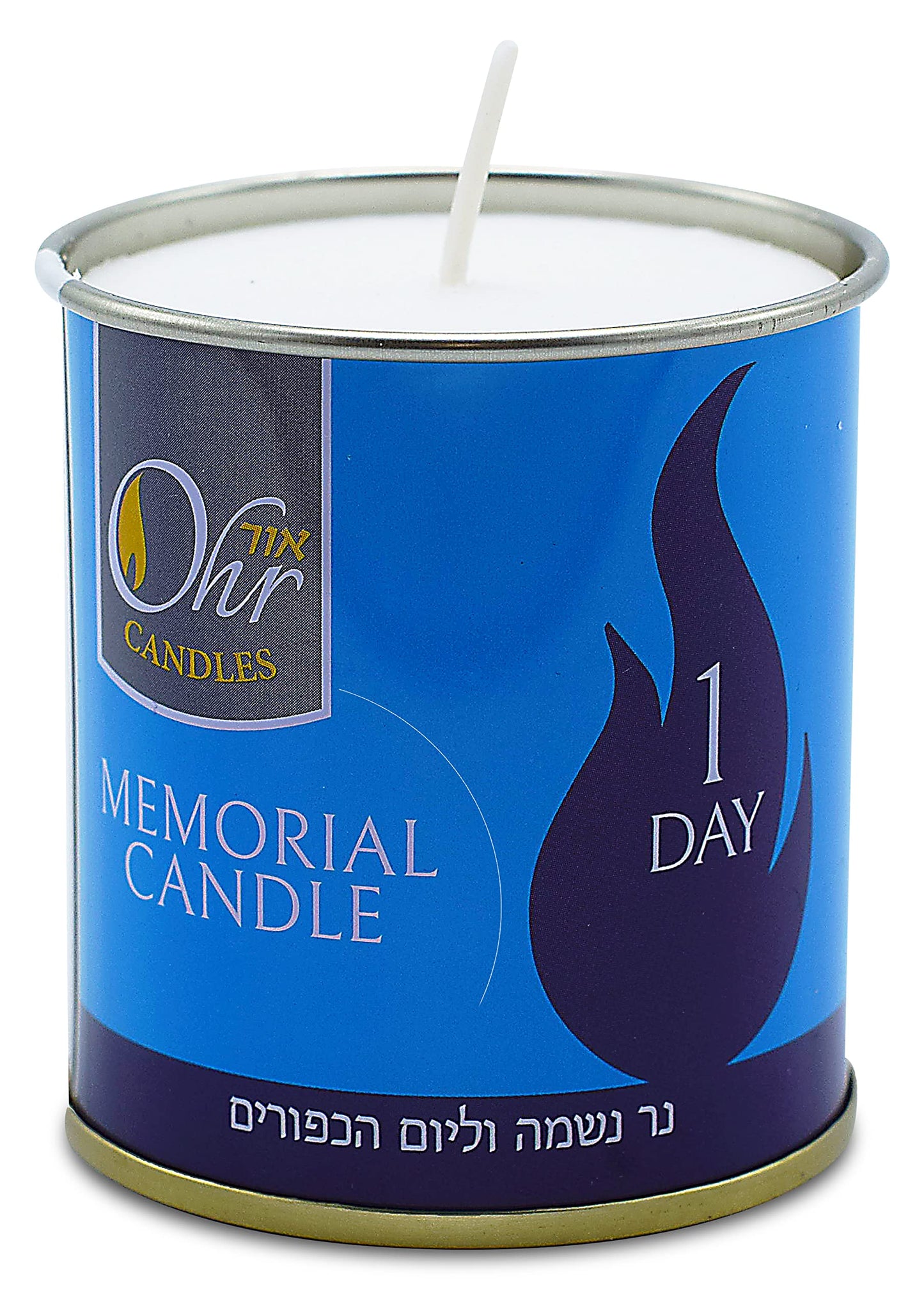 1 Day Yahrzeit Candle - 12 Pack - 24 Hour Kosher Yahrtzeit Memorial and Yom Kippur Candle in Tin Cup Holder