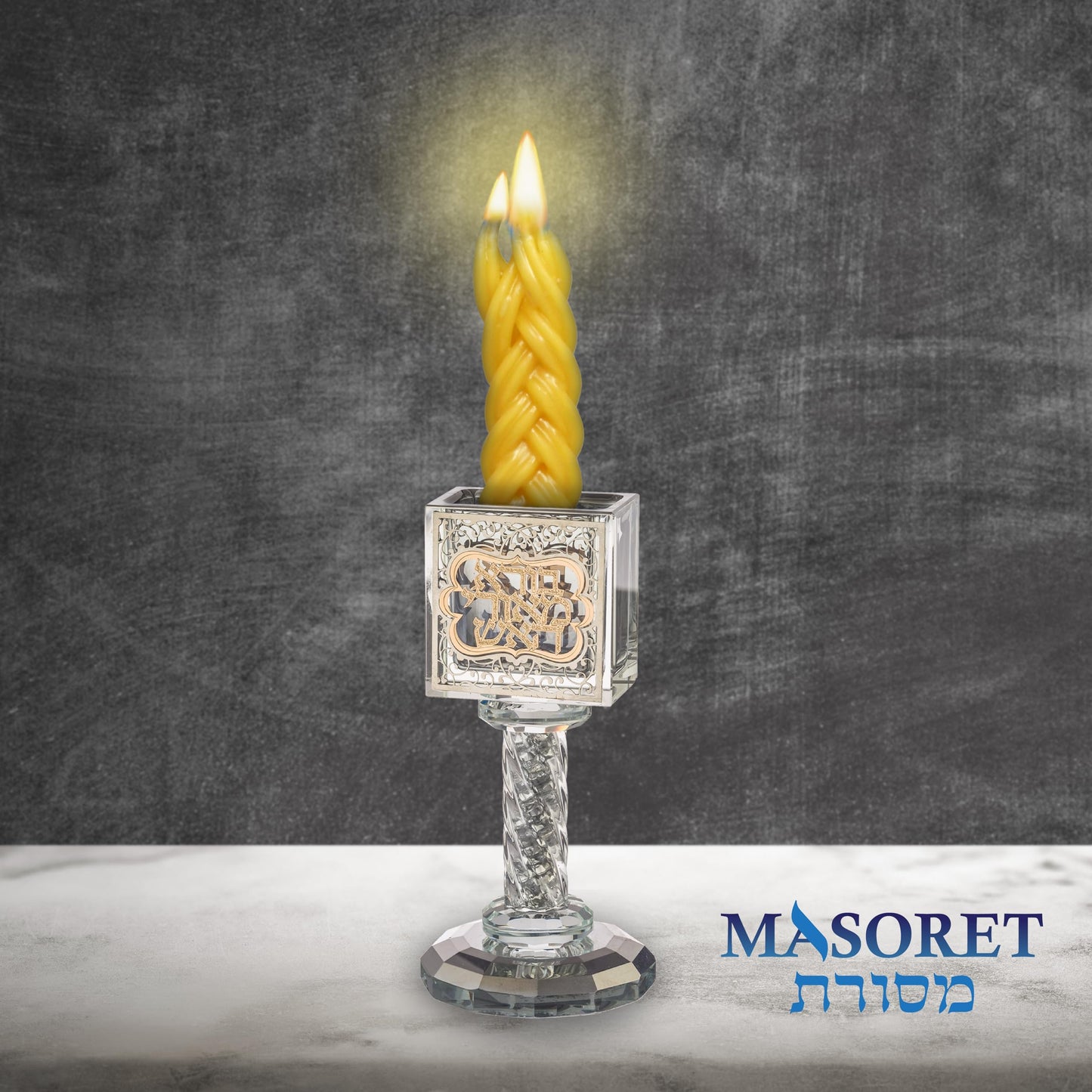 Crystal Havdalah Candle Holder Havdalah Parent 5.12" Tall Fine Laser Cut