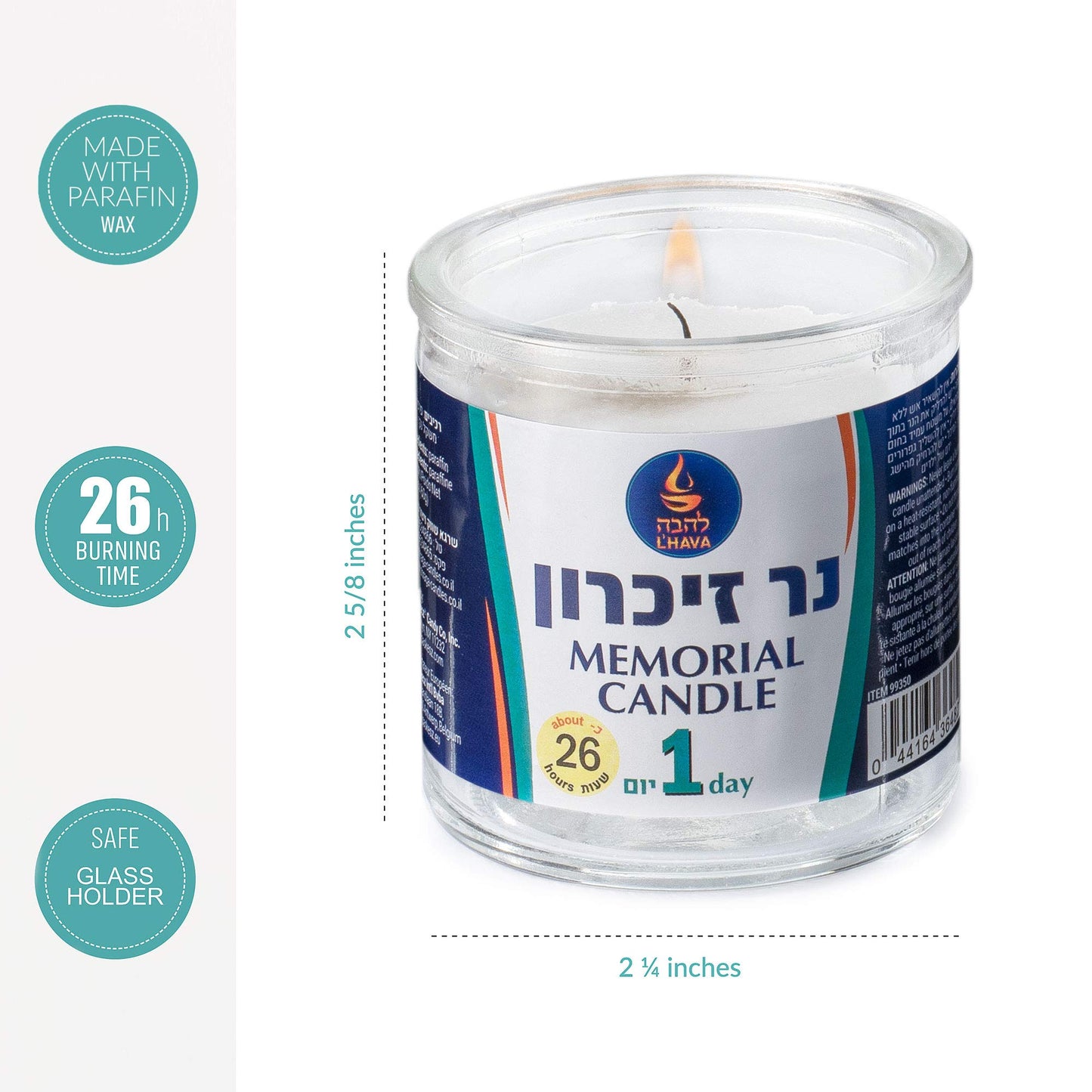 Tribello 1 Day Yahrzeit Memorial Candle for Ner Neshama, Yom Kippur, Yizkor or Emergency - Unscented 26 Hour in Glass Jar - 3 Pack