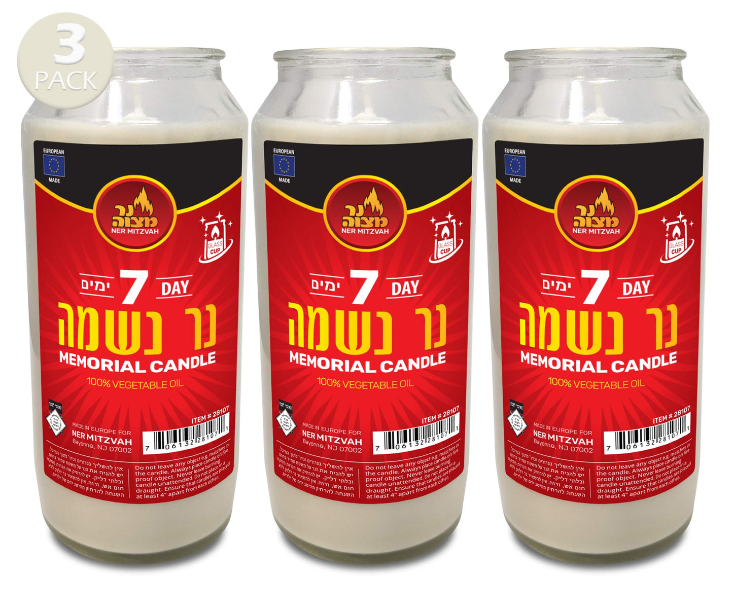 Ner Mitzvah 7 Day Yahrzeit Candle - 3 Pack Kosher White Yahrzeit Memorial Candles - Yom Kippur and Holiday Candles in Glass Jar - 100% Vegetable Oil Wax Prayer Candle