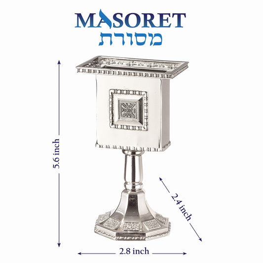 MASORET Nickel Havdalah Candle Holder 5.6 Inches Octagon Havdalah Candle Holder, Elegant Jewish Hanukkah Candleholder Stand