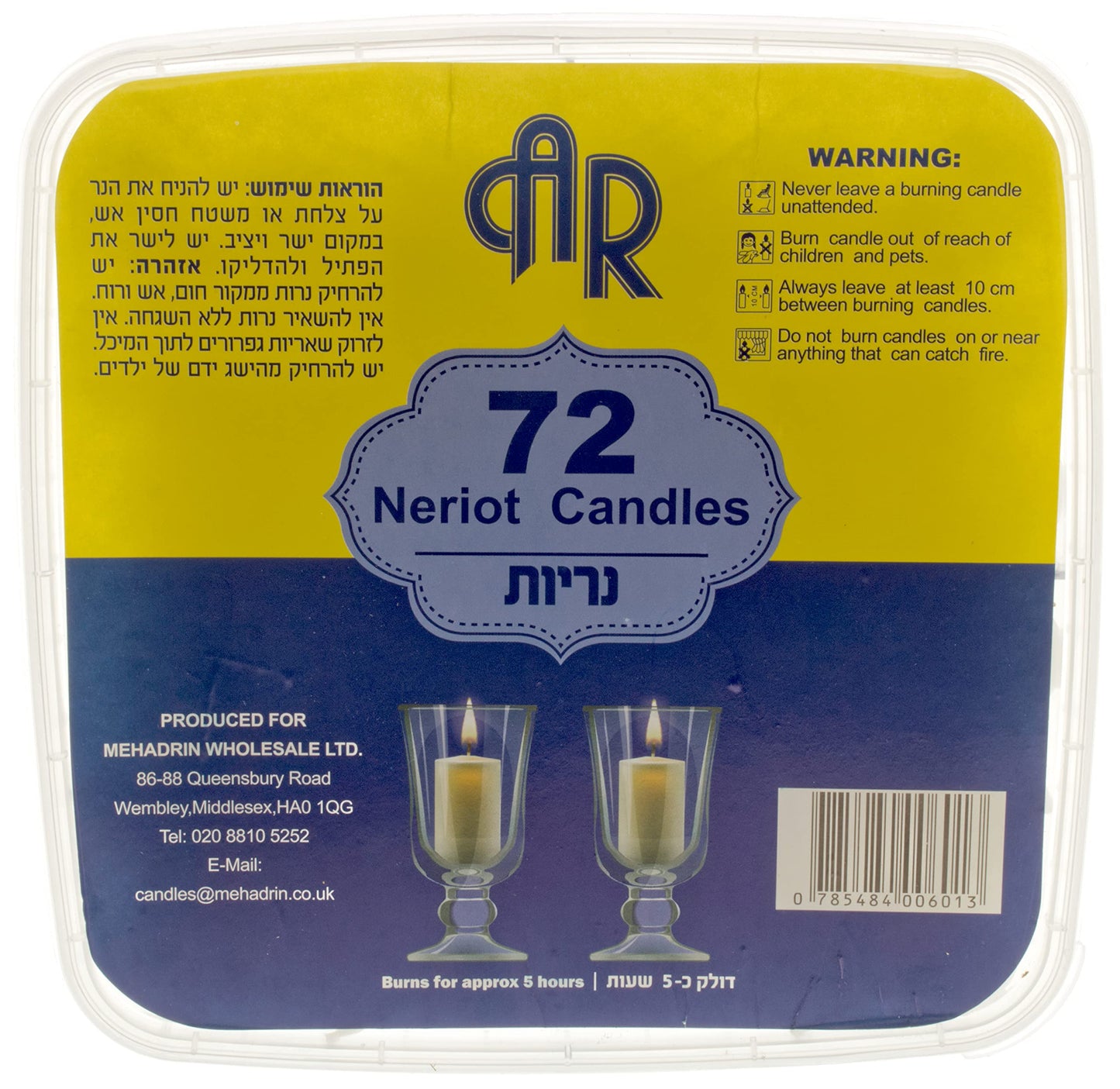 Nerot Shabbat Candles - Votive Candles - 72 Candles