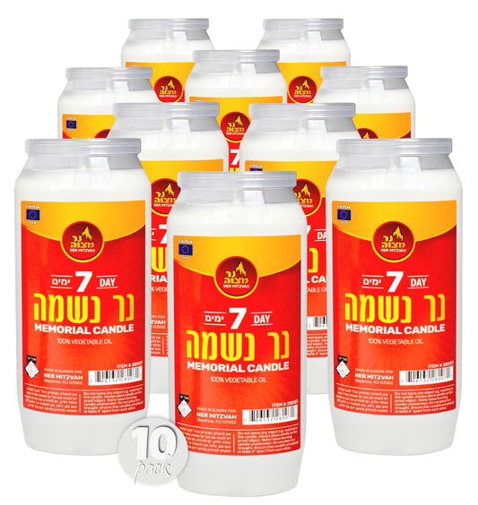 Ner Mitzvah 7 Day Yartzeit Candle - 10 Pack Kosher Yahrtzeit Memorial and Yom Kippur Candle in Plastic Holder